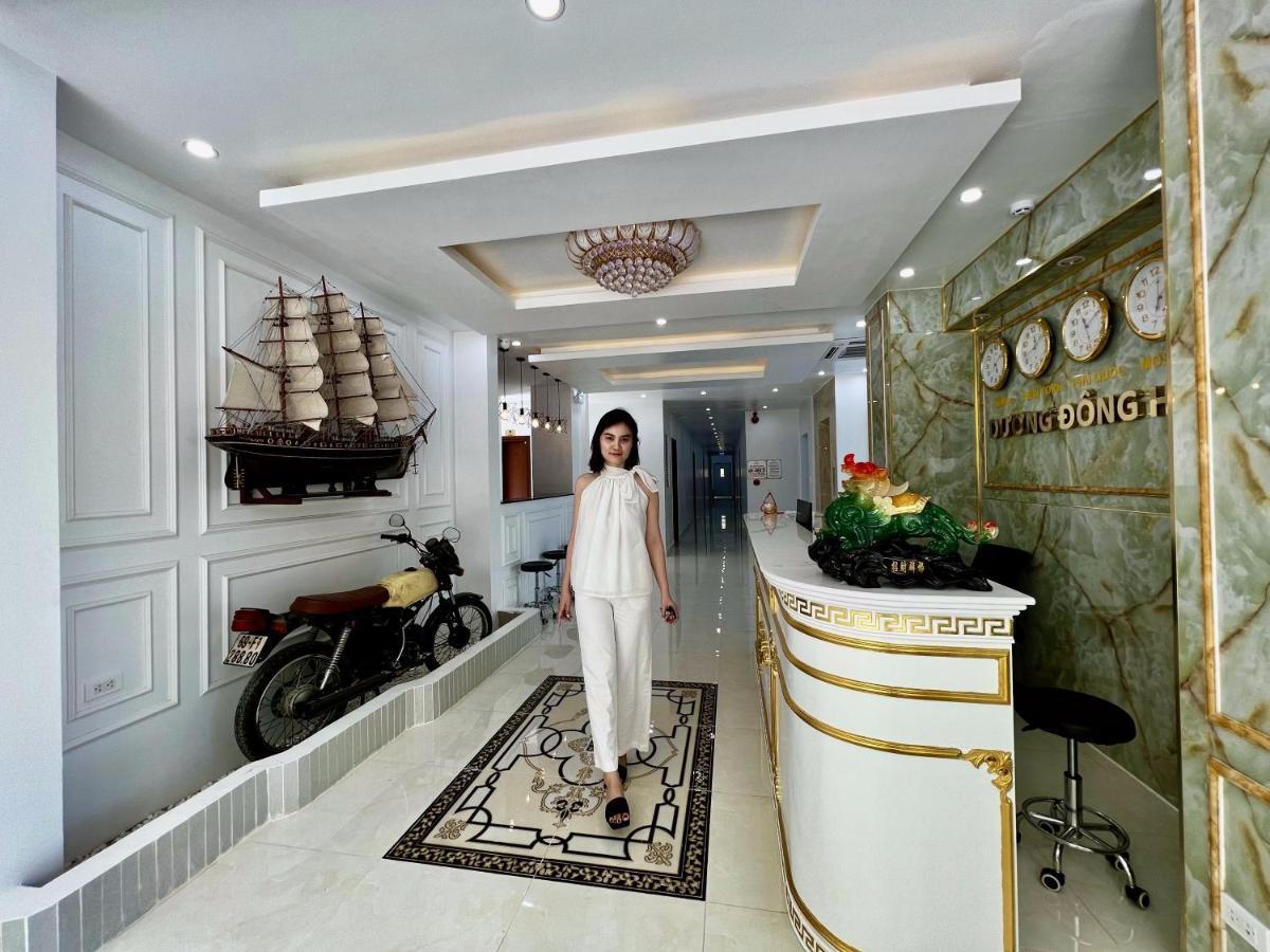 Duong Dong Hotel エクステリア 写真