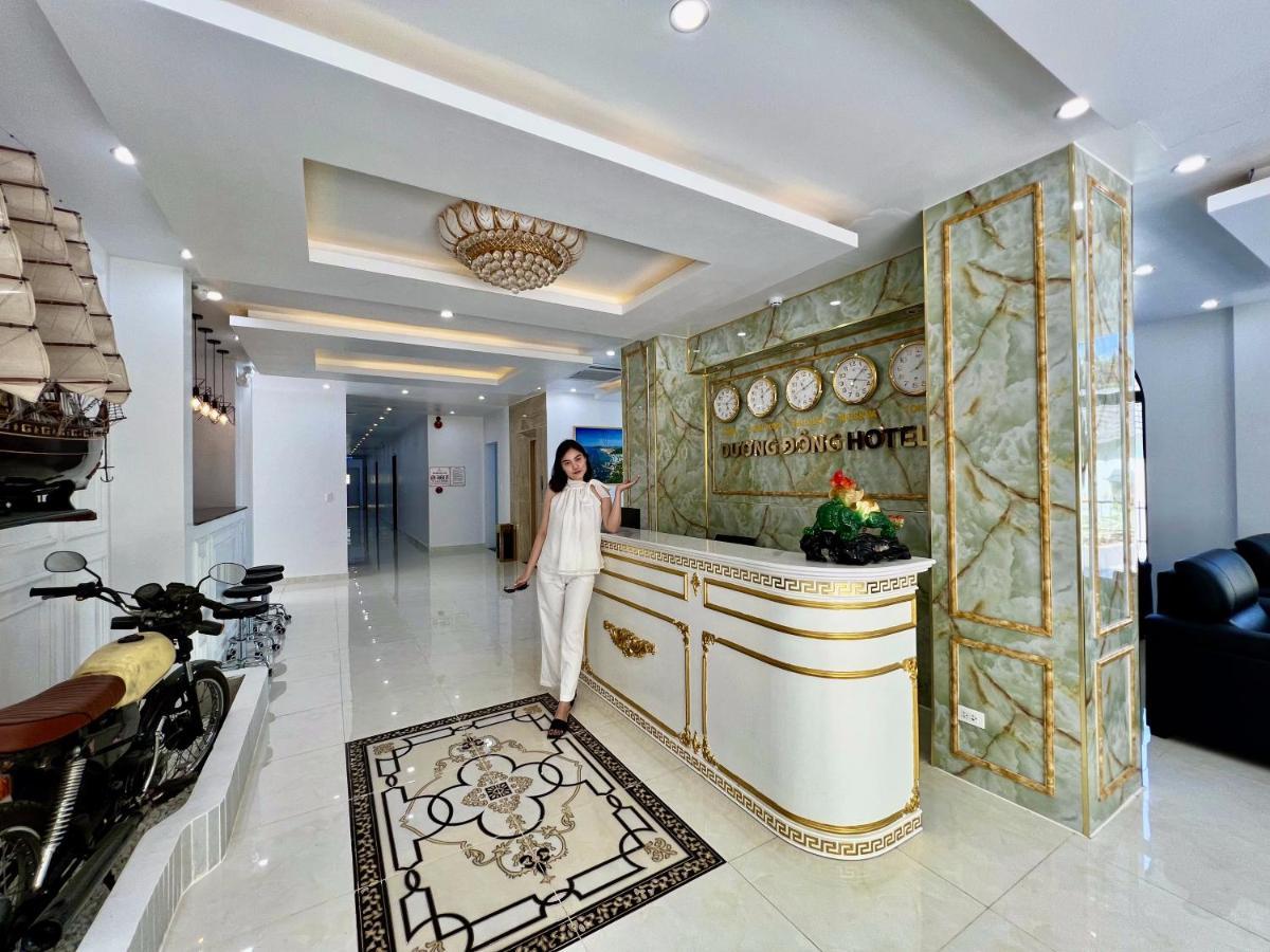 Duong Dong Hotel エクステリア 写真